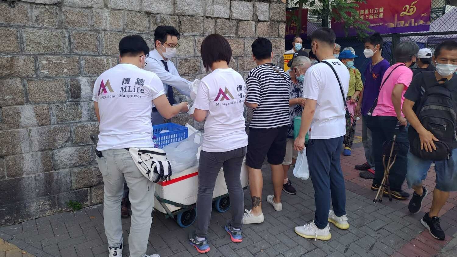 Photos of MLife C Works Union Limited